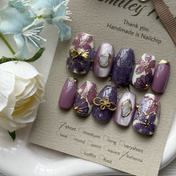 【匿名発送】ネイルチップ ニュアンス インク　秋フラワーフリルゴールドno.77 匿名発送】ネイルチップ ニュアンス インク 秋フラワーフリルゴールド