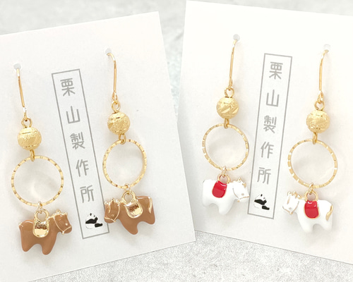 ピアス 3点セット K10刻印 ゴールド 使用品 ピアス 3点セット K10刻印 ゴールド 使用品 ピアス 3点セット K10刻印