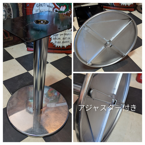 ラットフィンク ガレージテーブル ラウンドテーブル(何コレ