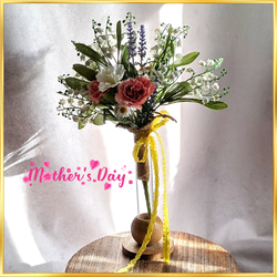 ずっときれい！花台＆花瓶＆さりげなくお上品な桜とチューリップの