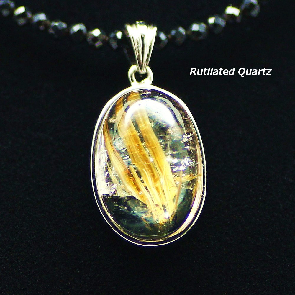 【太陽放射ルチル】ルチルクォーツ ネックレストップ Silver925 ghrnt1　お守り　贈り物　京海堂