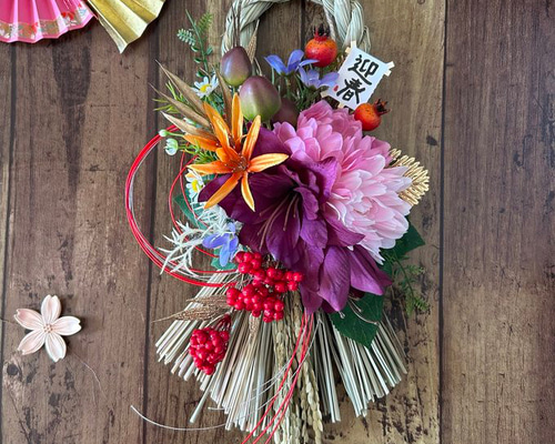 2026年☆ボルドーの百合とピンクのダリアのお正月飾り しめ飾り お正月