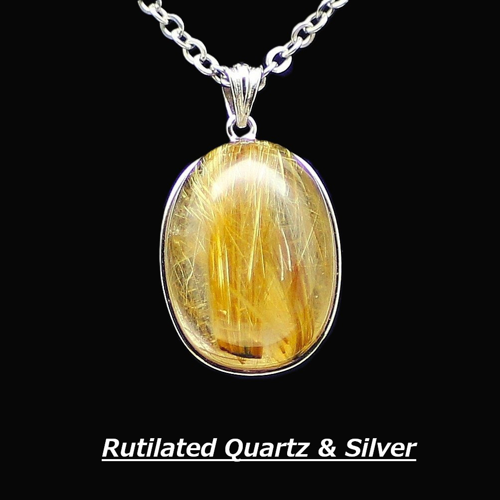 【当社オリジナル】ルチルクォーツ ネックレストップ 約6g｜GHR-NT2 天然石 メンズ　レディース　ギフト　京海堂