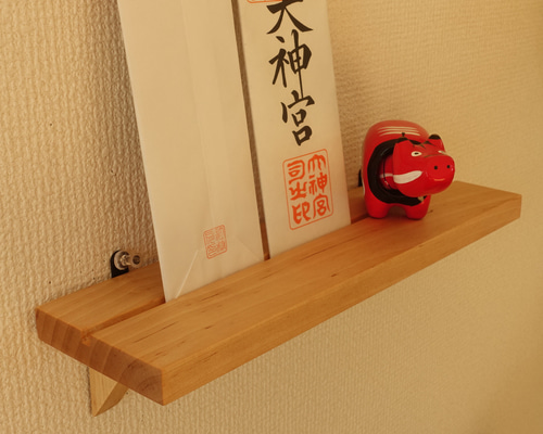 d2dff5a9bdb962426b396a0c14d8a0