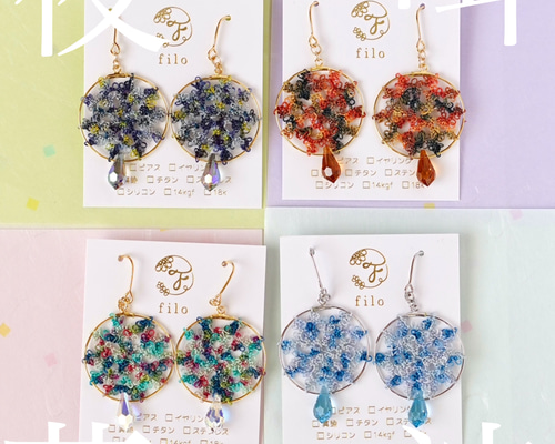 Creema限定】絵画を纏う。ピアス/イヤリング ピアス（フック・チェーン