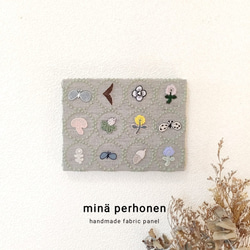 ファブリックパネル ミナペルホネン インテリアパネル ボード ワンデイ