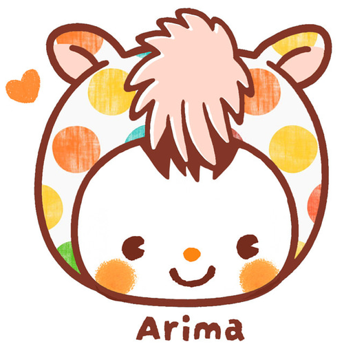 ◉おむつポーチ 出産祝い 名入れ 干支 ポーチ 2026 馬年 うま 午年