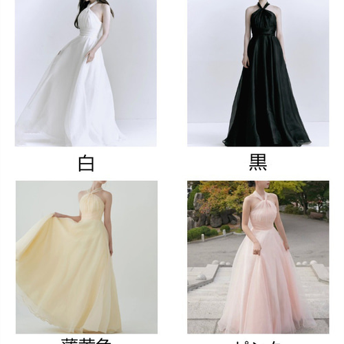 高級感 白 黒 薄黄色 ピンク ウェディングドレス シンプル 韓国風 花嫁