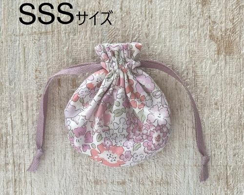 ☆再販☆【SSS】LIBERTY とっても小さな巾着袋 「ミシェル バード