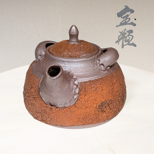 N11−20)宝瓶 急須 茶器 煎茶道具 茶道具 作家物 手作り ポット・急須