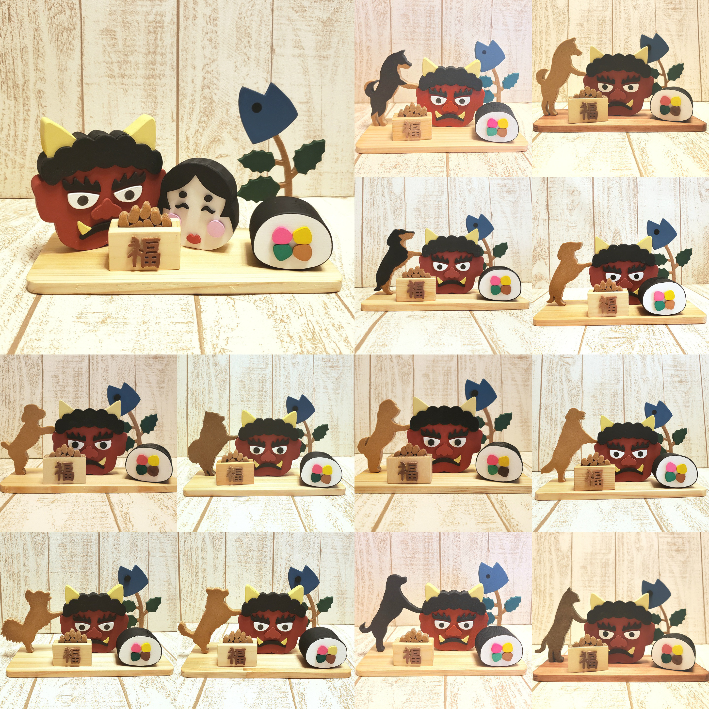 猫の日2026【受注制作】赤鬼と節分の木製置物（12犬種＋猫＋おかめ／色変更可）豆まき・恵方巻き・柊鰯｜冬の季節飾り