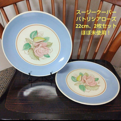 ヘレンド/HEREND、猫の陶器の置物、FIRST EDITION 初回生産 その他