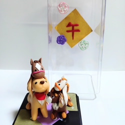 ご依頼品 その他置物 はる 通販 20391339｜Creema(クリーマ)