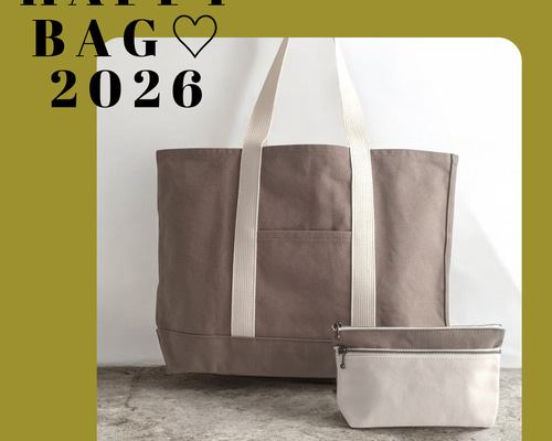 新春福袋2026☆帆布トートバッグ(大容量)+ダブルファスナーポーチ