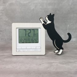 電波時計】ワンちゃんが寄り添う電波デジタル時計 ― ビションフリーゼ