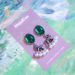 「 夢の中 」イヤリング/ピアス  *2026.干支.木馬.チェコガラス.パール.チャーム.楕円.シルバー.グリーン* 6枚目の画像