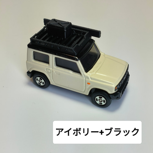ジムニー 車内 ディスプレイ JB64 74 JC74 シエラ ノマド その他