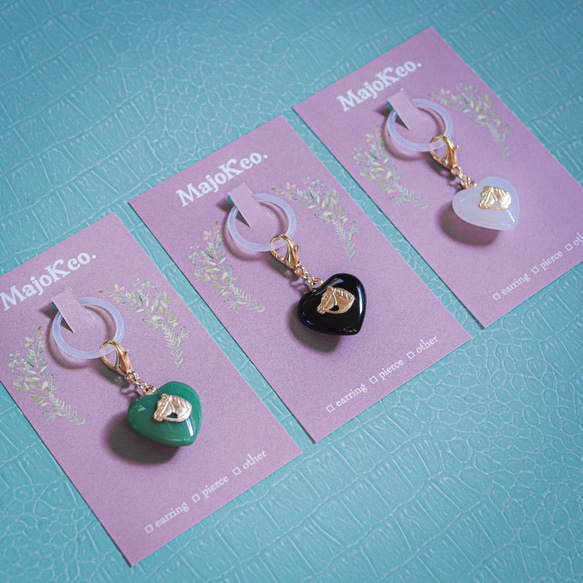 《色が選べる》2026干支【馬】チェコガラスのめじるしアクセサリー.アンブレラマーカー.キーホルダー.チャーム.ハート 8枚目の画像