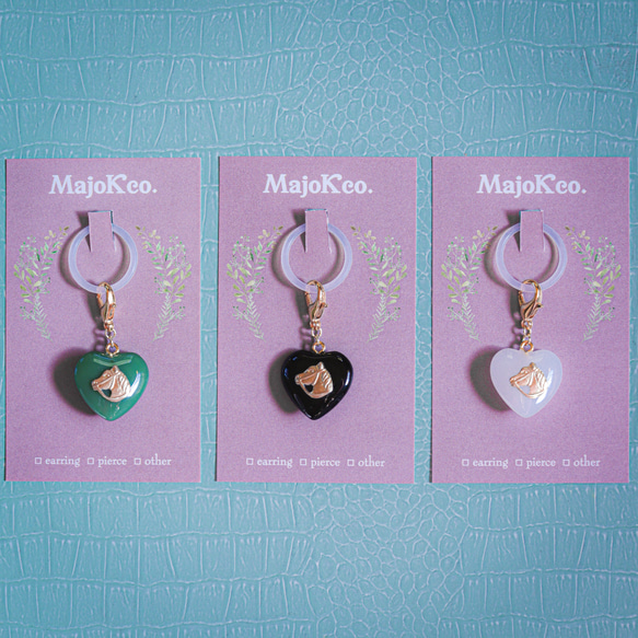 《色が選べる》2026干支【馬】チェコガラスのめじるしアクセサリー.アンブレラマーカー.キーホルダー.チャーム.ハート 7枚目の画像