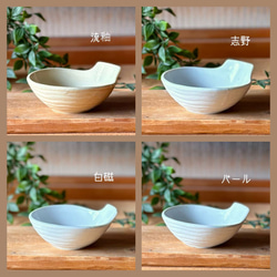 手付とんすい　和モダン 6枚目の画像