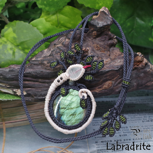 ラブラドライト』生命の樹・蛇モチーフ・マクラメ編みネックレス