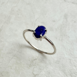 ラピスラズリ オーバルリング 4×6mm｜シルバー925 天然石 指輪｜12月誕生石・幸運のお守り 1枚目の画像