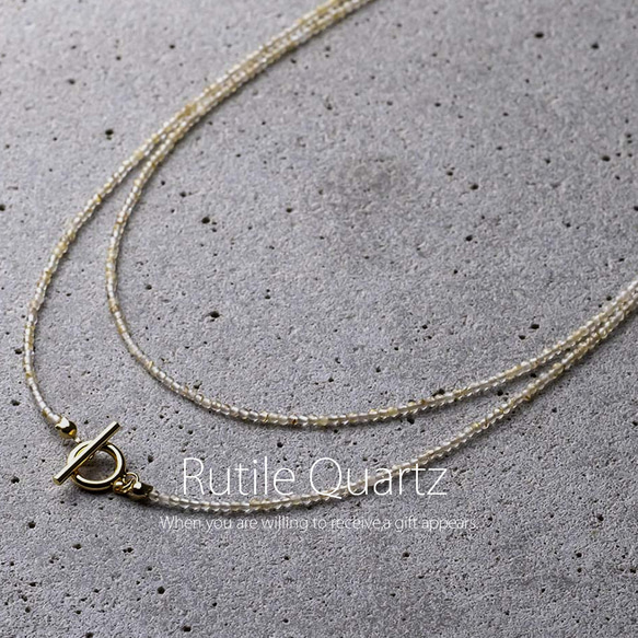 ゴールドルチルクォーツ 天然石アクセサリー シンプル ロング