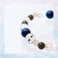 【一点限定品】潜在能力を呼び覚まし、愛と豊かさを手に入れる光の天然石ブレスレット 2枚目の画像