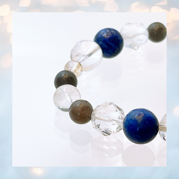 【一点限定品】潜在能力を呼び覚まし、愛と豊かさを手に入れる光の天然石ブレスレット 1枚目の画像