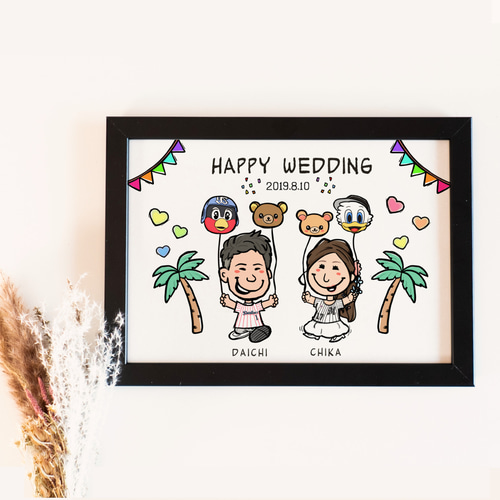 似顔絵 友人の結婚祝い・2名【画風→SNP】 絵画 似顔絵師ぴんくぶた