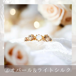 最高級クリスタル（スワロ）/18kgpワイヤラッピング/ピンキーリング/大人可愛い指輪/デイリー・カジュアル・フォーマル 5枚目の画像