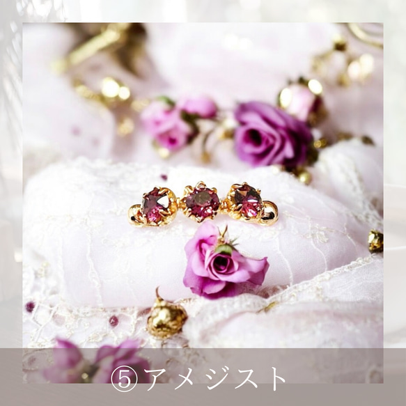 最高級クリスタル（スワロ）/18kgpワイヤラッピング/ピンキーリング/大人可愛い指輪/デイリー・カジュアル・フォーマル 8枚目の画像