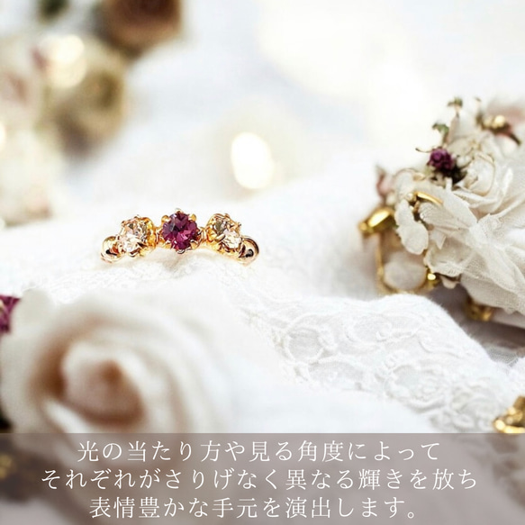 最高級クリスタル（スワロ）/18kgpワイヤラッピング/ピンキーリング/大人可愛い指輪/デイリー・カジュアル・フォーマル 16枚目の画像