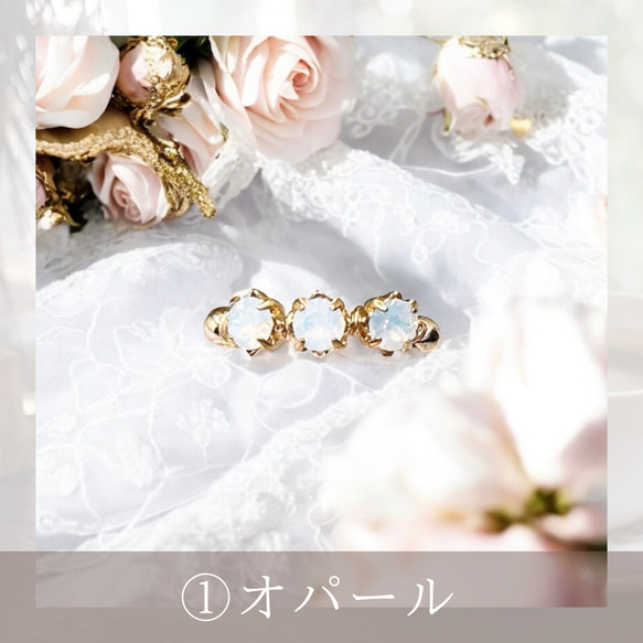 最高級クリスタル（スワロ）/18kgpワイヤラッピング/ピンキーリング/大人可愛い指輪/デイリー・カジュアル・フォーマル 4枚目の画像