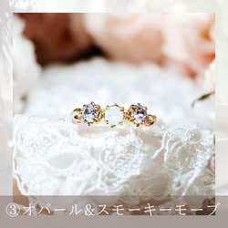 最高級クリスタル（スワロ）/18kgpワイヤラッピング/ピンキーリング/大人可愛い指輪/デイリー・カジュアル・フォーマル 6枚目の画像