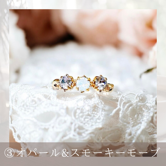 最高級クリスタル（スワロ）/18kgpワイヤラッピング/ピンキーリング/大人可愛い指輪/デイリー・カジュアル・フォーマル 6枚目の画像