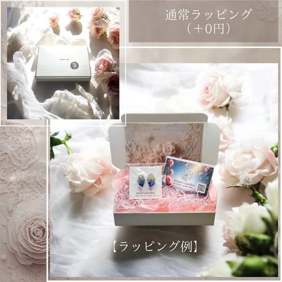 最高級クリスタル（スワロ）/18kgpワイヤラッピング/ピンキーリング/大人可愛い指輪/デイリー・カジュアル・フォーマル 17枚目の画像