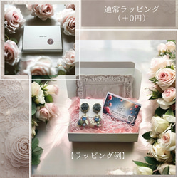 一点限定品【14kgf】ホワイトムーンストーン × スギライト × オレンジバロックパールブレスレット＆ピアスセットWT 17枚目の画像