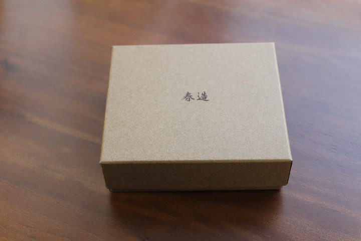 春造　馬蹄型小銭入れ　スムース革（ステッチブラック）