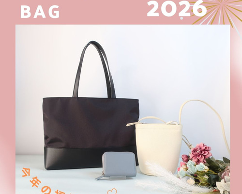 【4袋set】【新品未開封】ヒザこし☆破格★新春！2026年スマイルSALE！！ 4袋set】【新品未開封】ヒザこし☆破格☆新春！2026年スマイルSALE！！