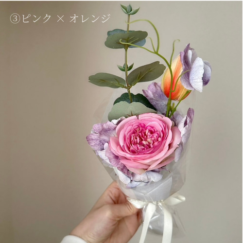 2026年新作】選べる3種 枯れない花束 ローズ チューリップ ギフト