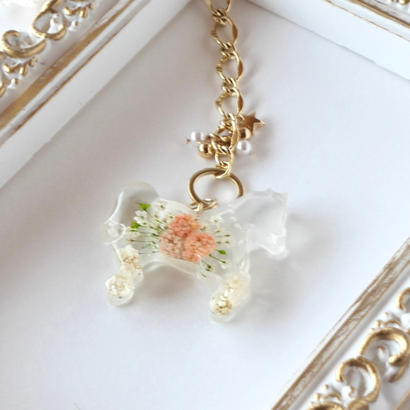 馬とかすみ草のフラワーチャーム】温もりのオレンジ バッグチャーム