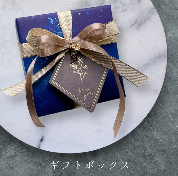 独自のカードリーディングであなただけの石を導く天然石オーダーメイド（太陽コース） 4枚目の画像