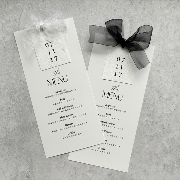 メニュー表【リボン】 席次表・席札・メニュー表 novea_wedding 通販