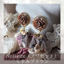 2way/すみカラーの薔薇×インド刺繍リボン×スワロのアンティークな薫り漂うニュアンスカラー薔薇ピアス・イヤリング 6枚目の画像