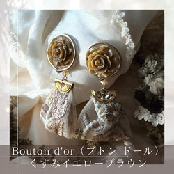 2way/すみカラーの薔薇×インド刺繍リボン×スワロのアンティークな薫り漂うニュアンスカラー薔薇ピアス・イヤリング 4枚目の画像