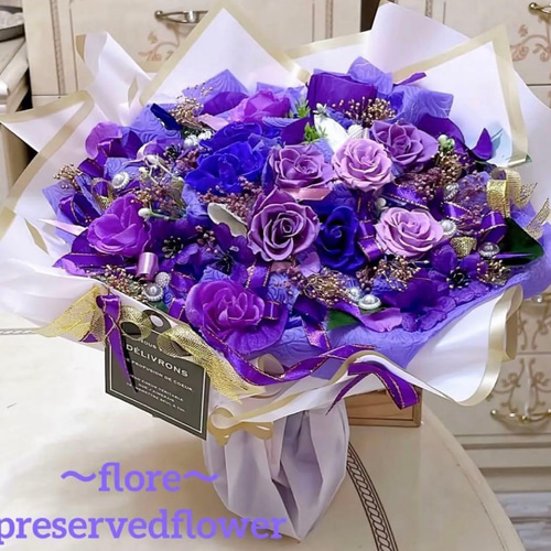 ✨特大✨ボリュームのある花束✨バラプリザ＆アーティフィシャルアレンジメント✨ 送料無料、ラッピング込み】✨特大✨ボリュームのある花束✨紫系