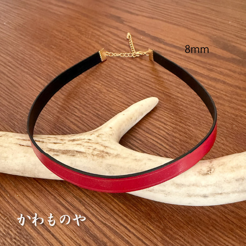 本革 牛革 レザーチョーカー リバーシブル（黒×赤）ネックレス