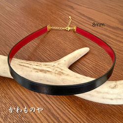 本革 牛革 レザーチョーカー リバーシブル（黒×赤）ネックレス