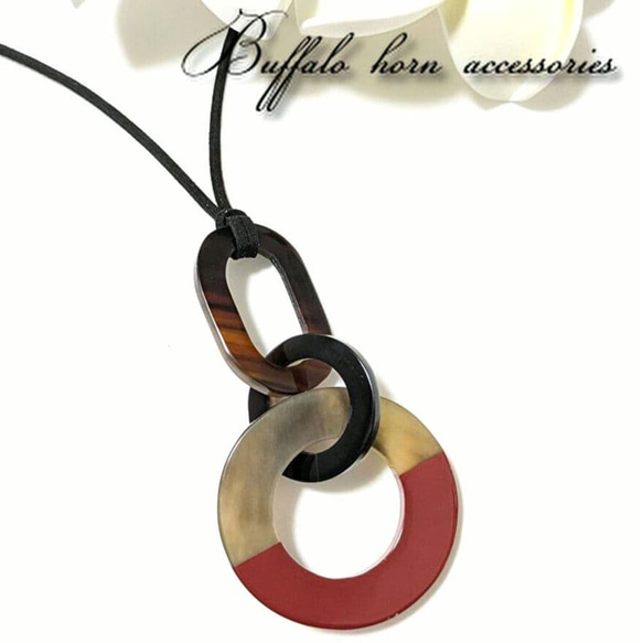 送料無料】【匿名配送】BN326 ワインレッド 水牛ネックレス